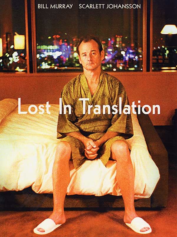 Affiche du film Lost in Translation (2003) de Sofia Coppola. Voir Lost in Translation en streaming / torrent sur meilleurs-films.fr