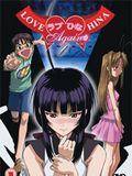 Affiche du court métrage Love Hina Again (2002) de Sho Aikawa. Voir Love Hina Again en streaming / torrent sur meilleurs-films.fr