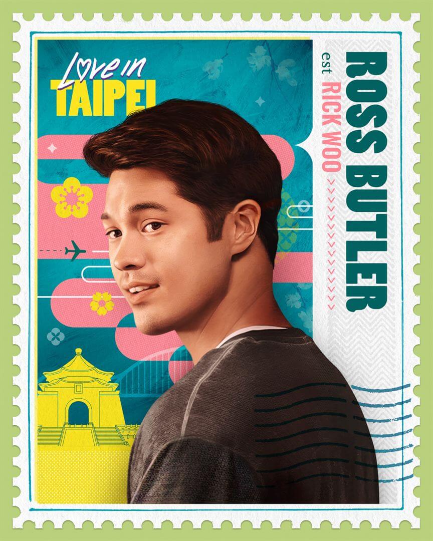 Affiche du film Love In Taipei (2023) de Arvin Chen. Voir Love In Taipei en streaming / torrent sur meilleurs-films.fr