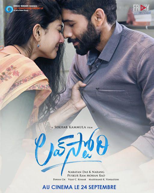 Affiche du film Love Story (2021) de Sekhar Kammula Affiche du film Love Story (2021) de Sekhar Kammula. Voir Love Story en streaming / torrent sur meilleurs-films.fr