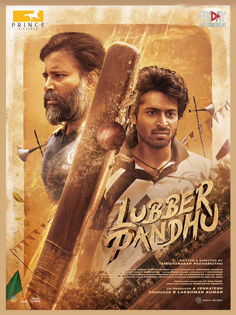 Affiche du film Lubber Pandhu (2024) de Tamizharasan Pachamuthu. Voir Lubber Pandhu en streaming / torrent sur meilleurs-films.fr