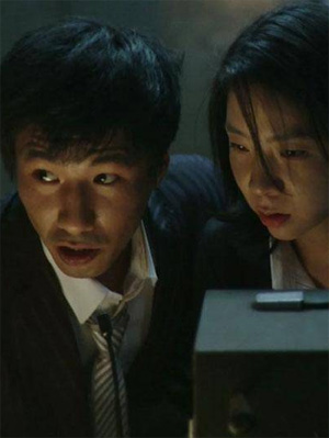 Affiche du court métrage L’ultime entretien (2010) de Hwang Moon-seok Affiche du court métrage L’ultime entretien (2010) de Hwang Moon-seok. Voir L’ultime entretien en streaming / torrent sur meilleurs-films.fr