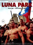 Affiche du film Luna Park (1991) de Pavel Lungin. Voir Luna Park en streaming / torrent sur meilleurs-films.fr