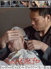 Affiche du film Lune de fer (2016) de Xiaoyu Qin,Feiyue Wu,. Voir Lune de fer en streaming / torrent sur meilleurs-films.fr