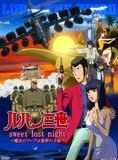 Affiche du film Lupin III ~Douce nuit perdue~ (2008) de . Voir Lupin III ~Douce nuit perdue~ en streaming / torrent sur meilleurs-films.fr