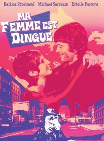 Affiche du film Ma femme est dingue (1974) de Peter Yates Affiche du film Ma femme est dingue (1974) de Peter Yates. Voir Ma femme est dingue en streaming / torrent sur meilleurs-films.fr