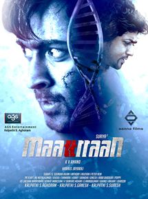 Affiche du film Maattrraan (2012) de K.V. Anand Affiche du film Maattrraan (2012) de K.V. Anand. Voir Maattrraan en streaming / torrent sur meilleurs-films.fr