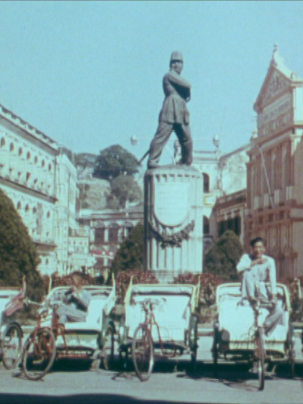 Affiche du court métrage Macao, joyau d’Orient (1956) de Miguel Spiguel Affiche du court métrage Macao, joyau d’Orient (1956) de Miguel Spiguel. Voir Macao, joyau d’Orient en streaming / torrent sur meilleurs-films.fr