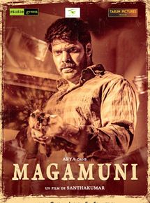 Affiche du film Magamuni (2019) de Kumar Santha. Voir Magamuni en streaming / torrent sur meilleurs-films.fr
