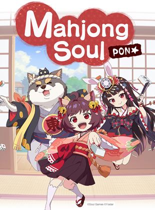 Affiche de la série Mahjong Soul Pon☆ (2022) de . Voir Mahjong Soul Pon☆ en streaming / torrent sur meilleurs-films.fr