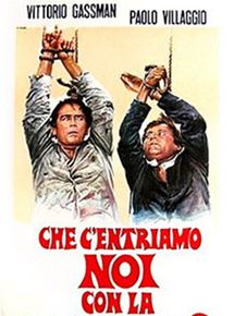Affiche du film Mais qu’est-ce que je viens foutre au milieu de cette révolution? (1972) de Sergio Corbucci. Voir Mais qu’est-ce que je viens foutre au milieu de cette révolution? en streaming / torrent sur meilleurs-films.fr