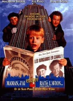 Affiche du film Maman, j’ai encore raté l’avion (1992) de Chris Columbus.