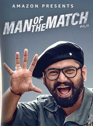 Affiche du film Man of the Match (2022) de D. Satya Prakash. Voir Man of the Match en streaming / torrent sur meilleurs-films.fr