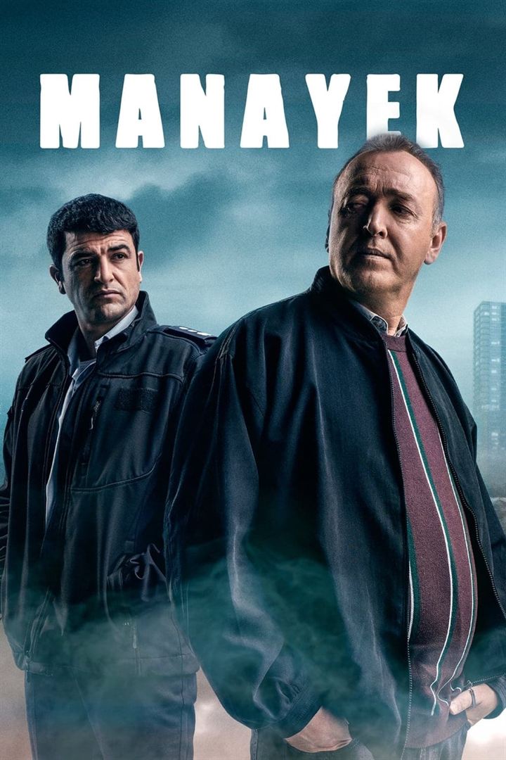 Affiche de la série Manayek – Trahison dans la police (2020) de Roy Iddan. Voir Manayek – Trahison dans la police en streaming / torrent sur meilleurs-films.fr