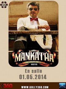 Affiche du film Mankatha (2011) de Venkat Prahbu. Voir Mankatha en streaming / torrent sur meilleurs-films.fr