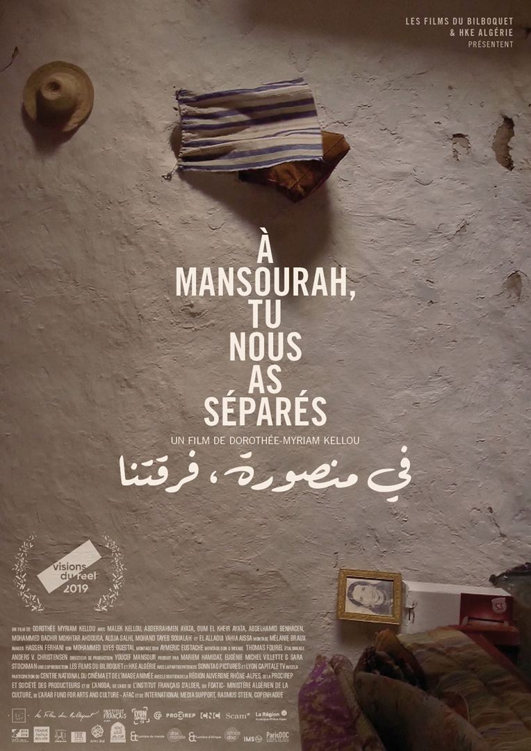 Affiche du film À Mansourah, Tu nous as séparés (2020) de Dorothée Myriam Kellou. Voir À Mansourah, Tu nous as séparés en streaming / torrent sur meilleurs-films.fr