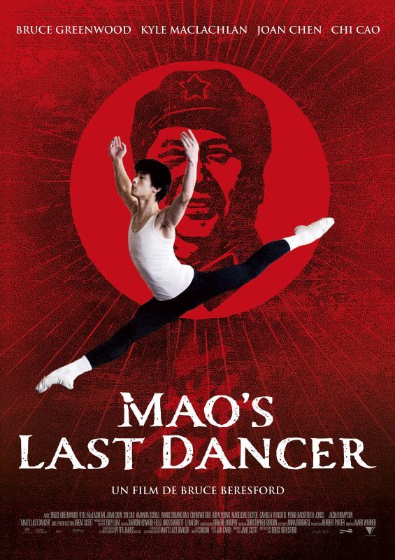 Affiche du film Mao’s Last Dancer (2009) de Bruce Beresford Affiche du film Mao’s Last Dancer (2009) de Bruce Beresford. Voir Mao’s Last Dancer en streaming / torrent sur meilleurs-films.fr