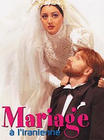 Affiche du film Mariage à l’iranienne (2006) de Hassan Fathi. Voir Mariage à l’iranienne en streaming / torrent sur meilleurs-films.fr