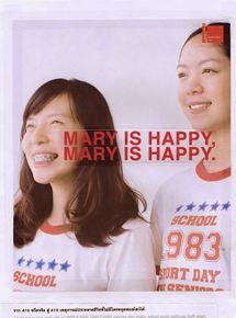 Affiche du film Mary is happy, Mary is happy (2013) de Nawapol Thamrongrattanarit Affiche du film Mary is happy, Mary is happy (2013) de Nawapol Thamrongrattanarit. Voir Mary is happy, Mary is happy en streaming / torrent sur meilleurs-films.fr