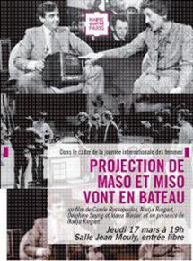 Affiche du film Maso et Miso vont en bateau (1975) de Carole Roussopoulos Affiche du film Maso et Miso vont en bateau (1975) de Carole Roussopoulos. Voir Maso et Miso vont en bateau en streaming / torrent sur meilleurs-films.fr