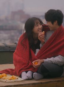 Affiche du film Mate (2018) de Dae-gun Jung. Voir Mate en streaming / torrent sur meilleurs-films.fr