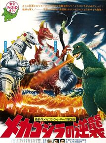 Affiche du film Mechagodzilla contre-attaque (1975) de Ishirô Honda Affiche du film Mechagodzilla contre-attaque (1975) de Ishirô Honda. Voir Mechagodzilla contre-attaque en streaming / torrent sur meilleurs-films.fr