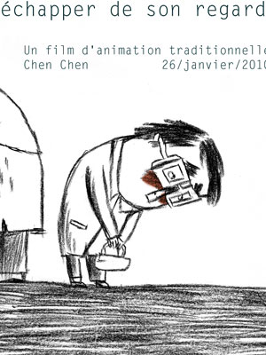 Affiche du court métrage M’échapper de son regard () de Chen Chen. Voir M’échapper de son regard en streaming / torrent sur meilleurs-films.fr
