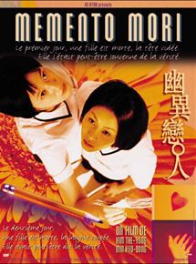 Affiche du film Memento mori (1999) de Kim Tae-Yong,Kyu-dong Min, Affiche du film Memento mori (1999) de Kim Tae-Yong,Kyu-dong Min,. Voir Memento mori en streaming / torrent sur meilleurs-films.fr