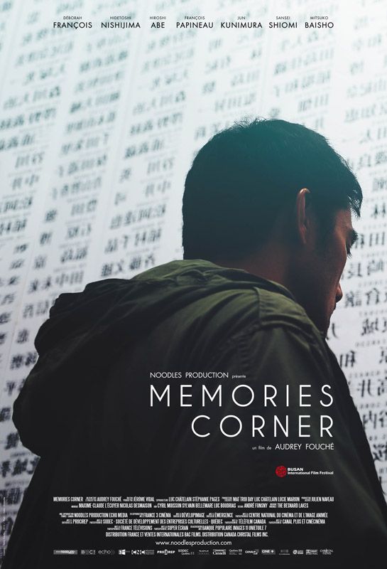 Affiche du film Memories Corner (2011) de Audrey Fouché Affiche du film Memories Corner (2011) de Audrey Fouché. Voir Memories Corner en streaming / torrent sur meilleurs-films.fr