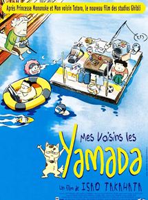 Affiche du film Mes voisins les Yamada (1999) de Isao Takahata,Hisaichi Ishii,. Voir Mes voisins les Yamada en streaming / torrent sur meilleurs-films.fr