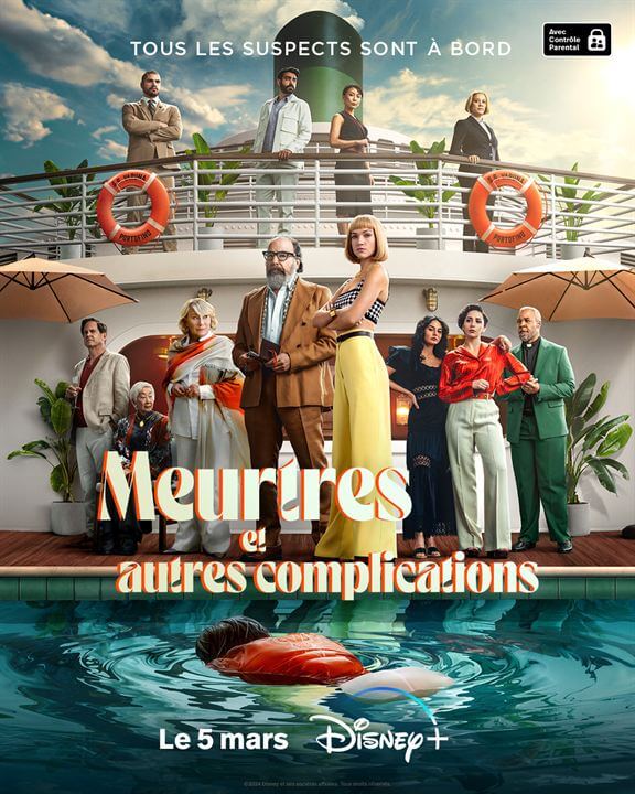 Affiche de la série Meurtres et autres complications (2024) de . Voir Meurtres et autres complications en streaming / torrent sur meilleurs-films.fr
