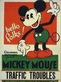 Affiche du court métrage Mickey chauffeur (1931) de Burt Gillett. Voir Mickey chauffeur en streaming / torrent sur meilleurs-films.fr