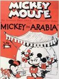 Affiche du court métrage Mickey en Arabie (1932) de Walt Disney. Voir Mickey en Arabie en streaming / torrent sur meilleurs-films.fr