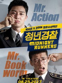 Affiche du film Midnight Runners (2017) de Joo-hwan Kim Affiche du film Midnight Runners (2017) de Joo-hwan Kim. Voir Midnight Runners en streaming / torrent sur meilleurs-films.fr