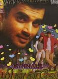Affiche du film Minnale (2001) de Gautham Menon. Voir Minnale en streaming / torrent sur meilleurs-films.fr