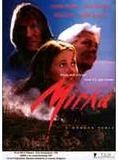 Affiche du film Mirka (1999) de Rachid Ben Hadj Affiche du film Mirka (1999) de Rachid Ben Hadj. Voir Mirka en streaming / torrent sur meilleurs-films.fr