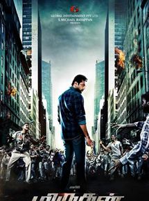 Affiche du film Miruthan (2016) de Affiche du film Miruthan (2016) de . Voir Miruthan en streaming / torrent sur meilleurs-films.fr