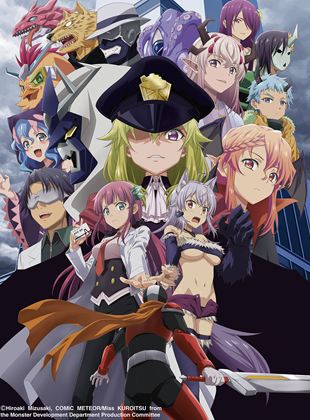 Affiche de la série Miss KUROITSU from the Monster Development Department (2022) de Affiche de la série Miss KUROITSU from the Monster Development Department (2022) de . Voir Miss KUROITSU from the Monster Development Department en streaming / torrent sur meilleurs-films.fr