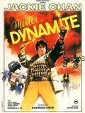 Affiche du film Mister Dynamite (1986) de Eric Tsang Affiche du film Mister Dynamite (1986) de Eric Tsang. Voir Mister Dynamite en streaming / torrent sur meilleurs-films.fr