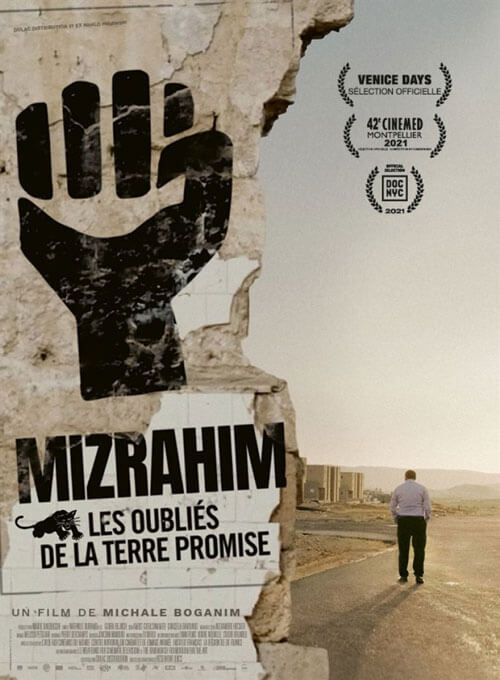 Affiche du film Mizrahim, les oubliés de la Terre Promise (2022) de Michale Boganim. Voir Mizrahim, les oubliés de la Terre Promise en streaming / torrent sur meilleurs-films.fr