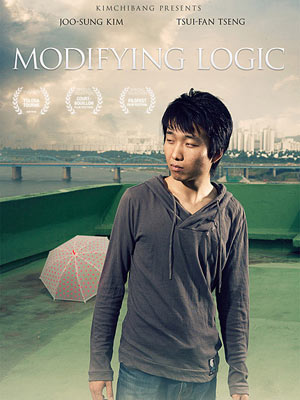 Affiche du court métrage Modifying Logic (2010) de Hugo Chetelat Affiche du court métrage Modifying Logic (2010) de Hugo Chetelat. Voir Modifying Logic en streaming / torrent sur meilleurs-films.fr