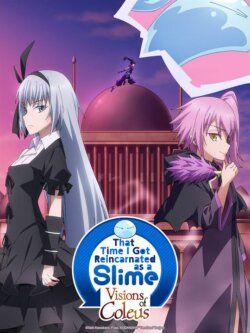 Affiche de la série Moi quand je me réincarne en Slime: Le rêve de Coléus (2023)