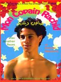 Affiche du court métrage Mon copain Rachid (1998) de Philippe Barassat. Voir Mon copain Rachid en streaming / torrent sur meilleurs-films.fr