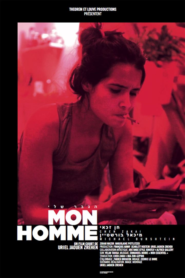 Affiche du court métrage Mon Homme (2016) de Uriel Jaouen Zrehen. Voir Mon Homme en streaming / torrent sur meilleurs-films.fr