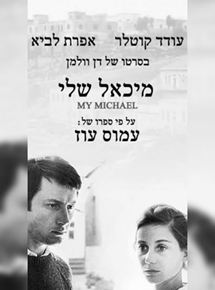 Affiche du film Mon Michael (1975) de Dan Wolman. Voir Mon Michael en streaming / torrent sur meilleurs-films.fr