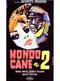 Affiche du film Mondo Cane 2, l’incroyable Verité (1963) de Franco Prosperi. Voir Mondo Cane 2, l’incroyable Verité en streaming / torrent sur meilleurs-films.fr