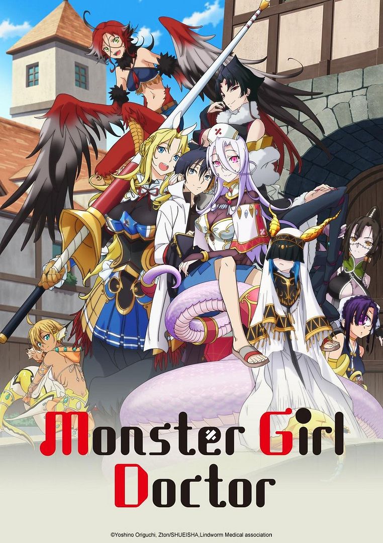 Affiche de la série Monster Girl Doctor (2020) de Affiche de la série Monster Girl Doctor (2020) de . Voir Monster Girl Doctor en streaming / torrent sur meilleurs-films.fr
