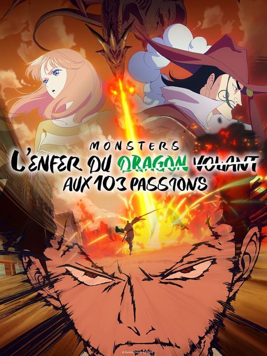 Affiche de la série MONSTERS : L’Enfer du dragon volant aux 103 passions (2024) de Affiche de la série MONSTERS : L’Enfer du dragon volant aux 103 passions (2024) de . Voir MONSTERS : L’Enfer du dragon volant aux 103 passions en streaming / torrent sur meilleurs-films.fr