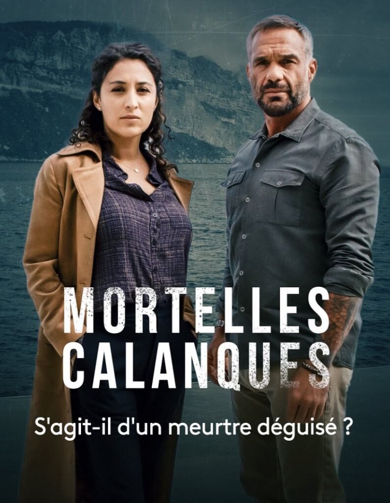 Affiche du film Mortelles Calanques (2021) de Claude-Michel Rome Affiche du film Mortelles Calanques (2021) de Claude-Michel Rome. Voir Mortelles Calanques en streaming / torrent sur meilleurs-films.fr