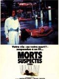 Affiche du film Morts Suspectes (1978) de Michael Crichton. Voir Morts Suspectes en streaming / torrent sur meilleurs-films.fr